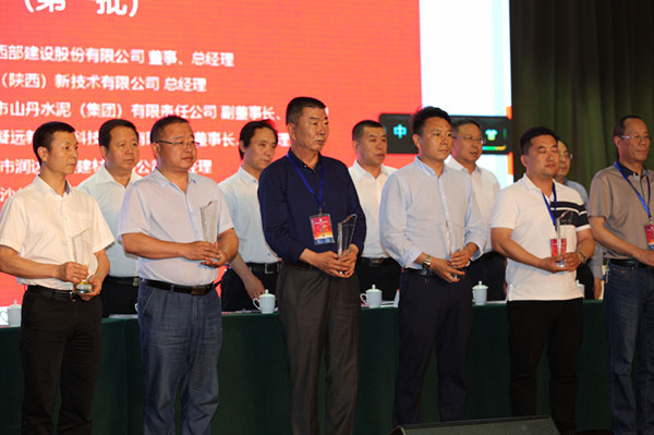 優秀企業家.jpg