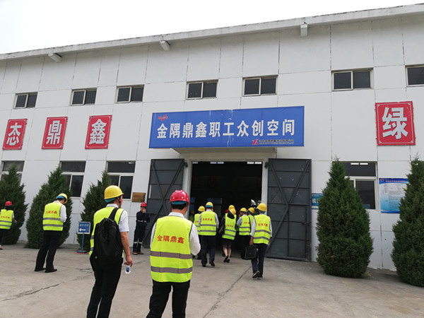 參觀河北金隅鼎鑫水泥有限公司職工眾創空間4.jpg