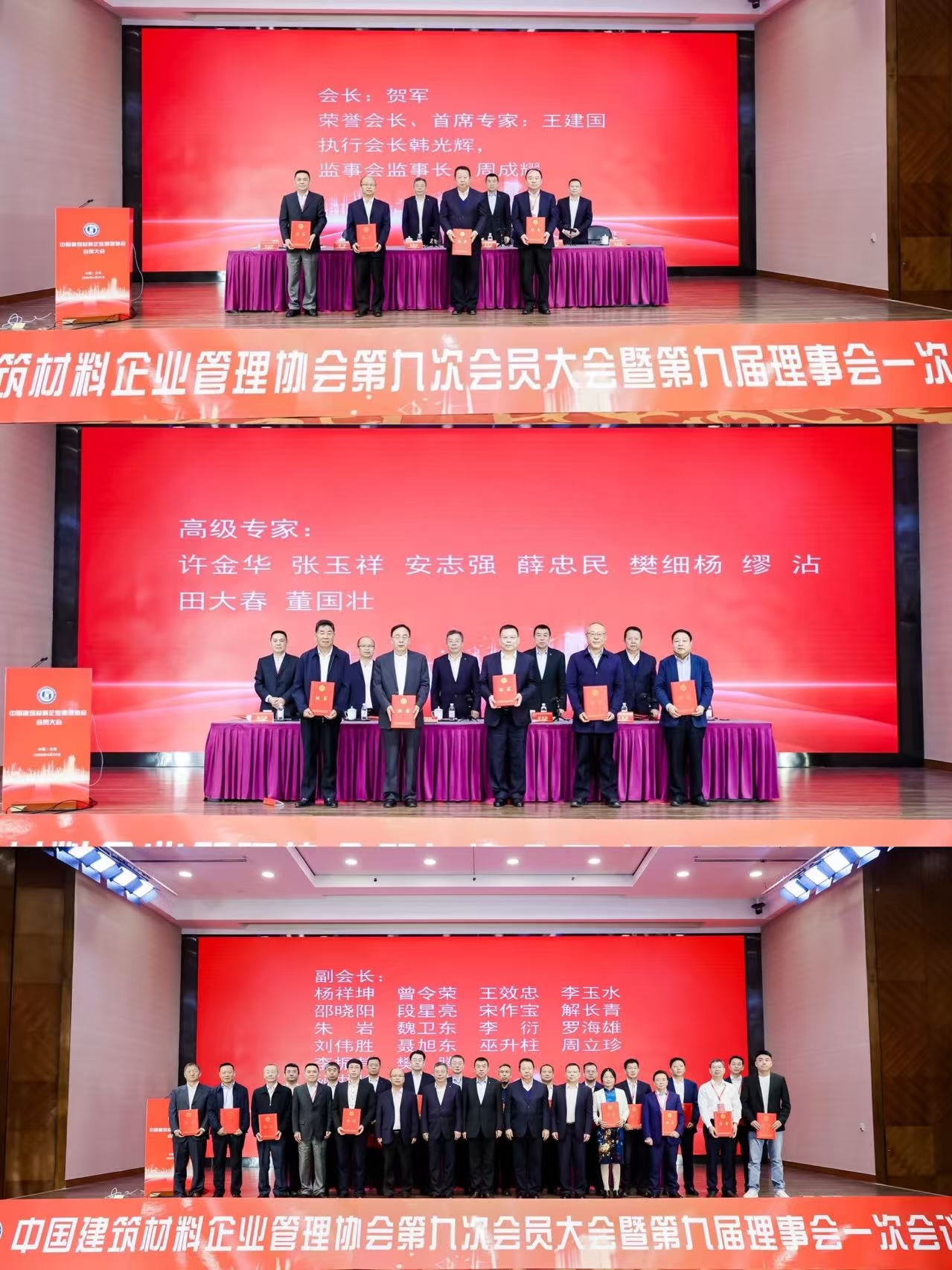 頒證.jpg