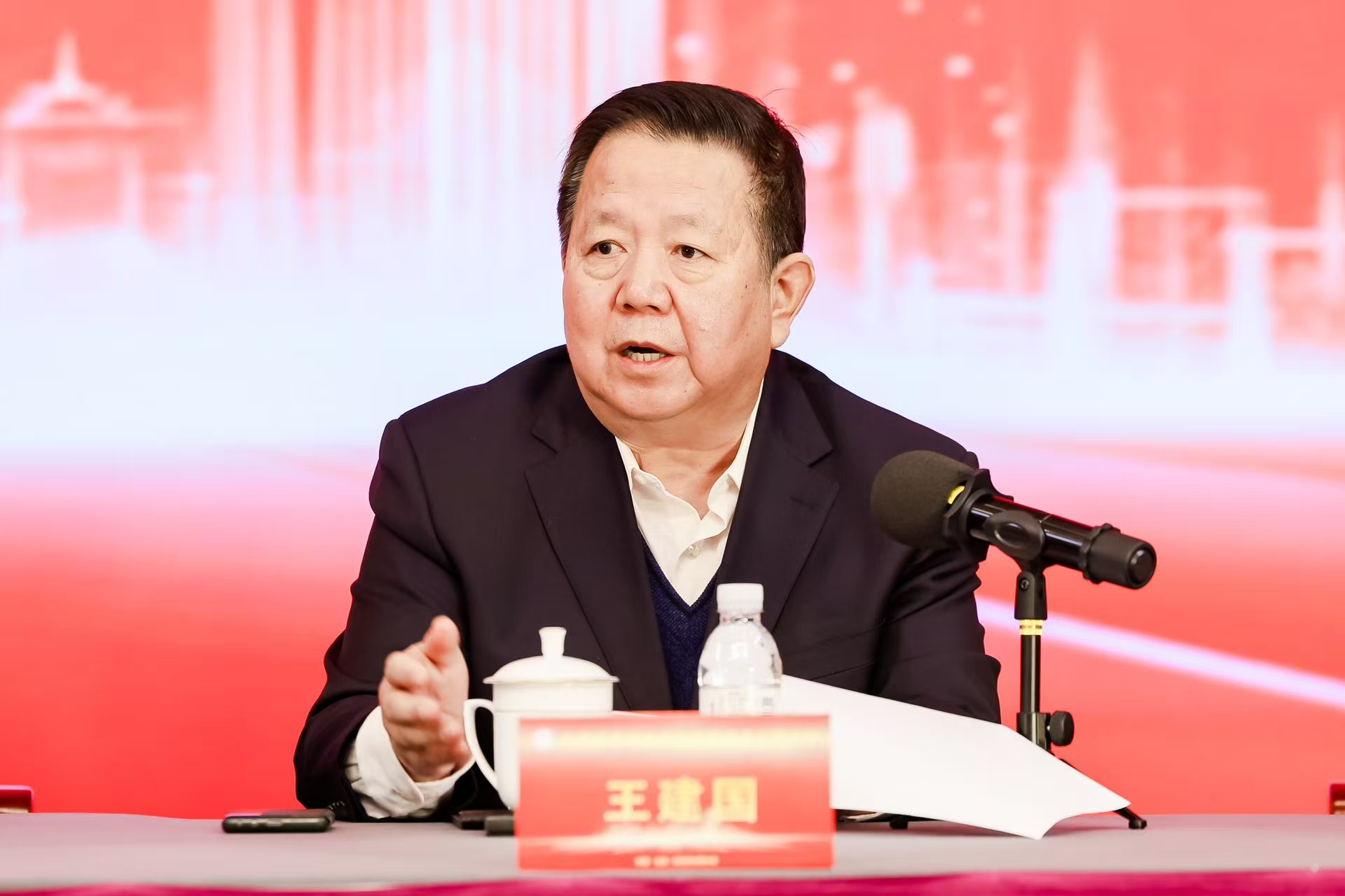 王.jpg